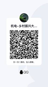 说明:C:\Users\Admin\AppData\Local\Temp\WeChat Files\4641a1476b2a8fcc3807961071f58f7.jpg