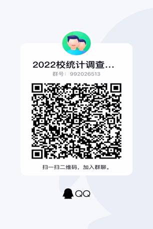 说明:QR 代码  描述已自动生成