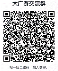 说明:WX20230508-125215@2x