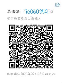 5294a10243386c93cac2eacb70d3b76b