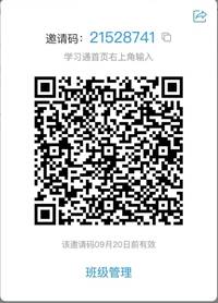 微信图片_20250324232846