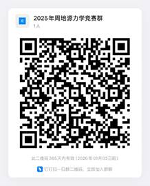 c215e7c767b4a543fb1a582aebcd497