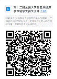 29c34da879764bb4f66b054d849170bf