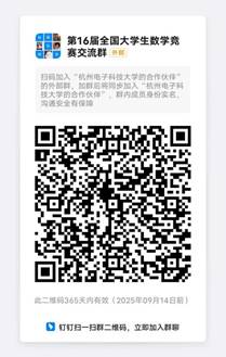 98840da9af20d14730f58234ecb481f
